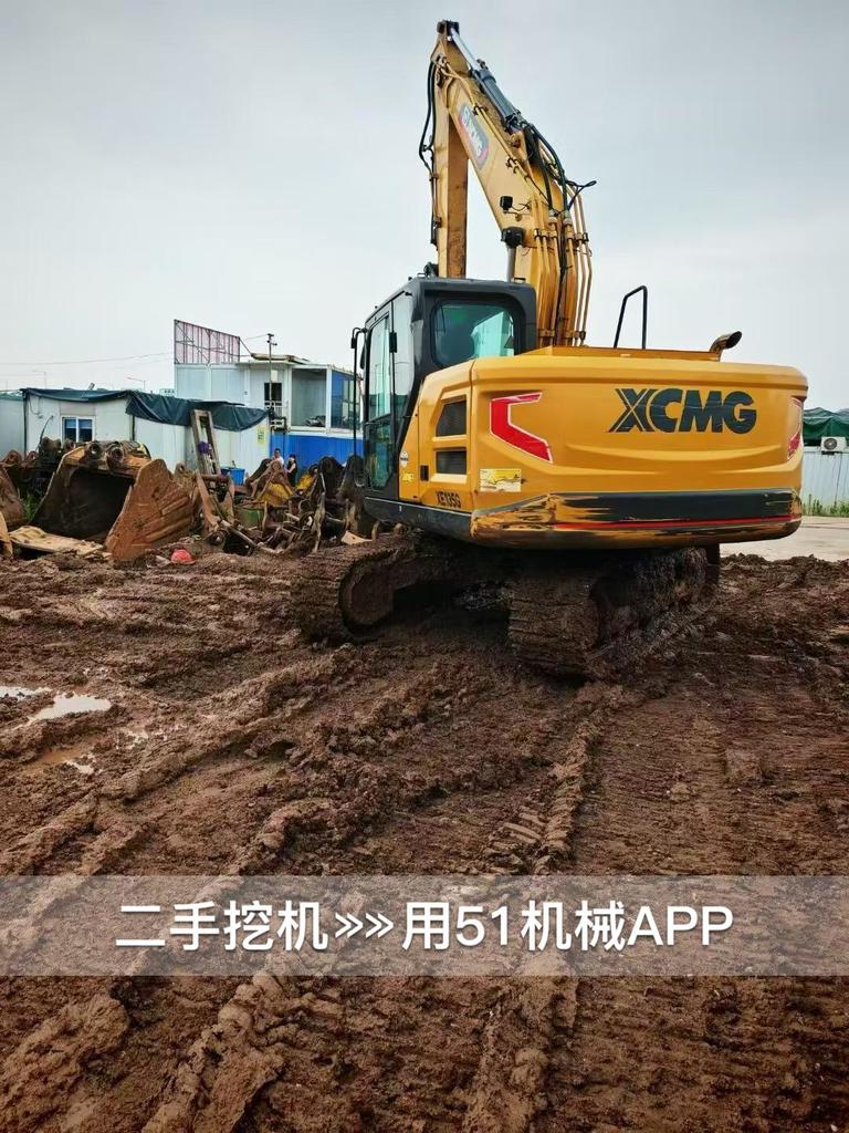 https://assets.gongji58.com/circle/2026-07-16/9akjiqryes1784176322.png?watermark/1/image/a29kbzovL2dqZ2ovd2F0ZXJtYXJrL3dqLnBuZw/gravity/South/dx/0/dy/200/wst/2/ws/1|imageView2/0/w/1024/interlace/1